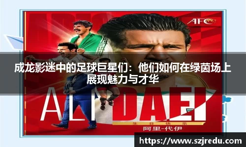 一竞技APP