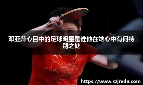 一竞技官网