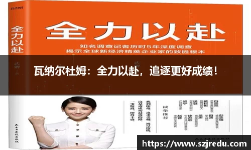 一竞技登录入口