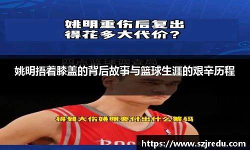 一竞技