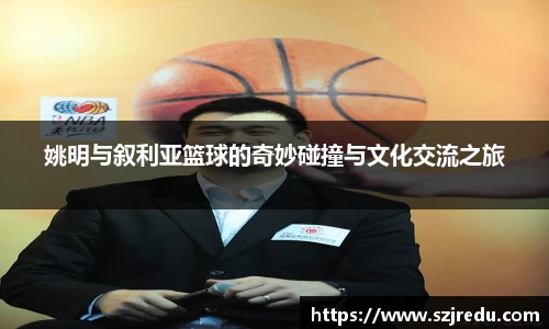 一竞技