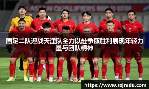 一竞技官网
