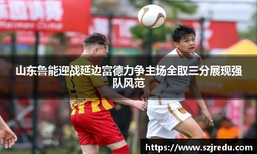 一竞技官网