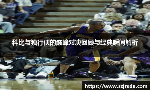 一竞技登录入口