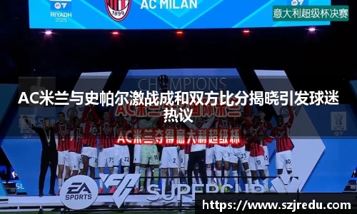 一竞技登录入口