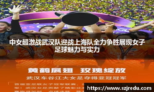 一竞技登录入口