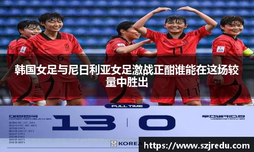 一竞技官网