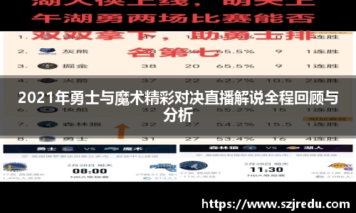 一竞技登录入口