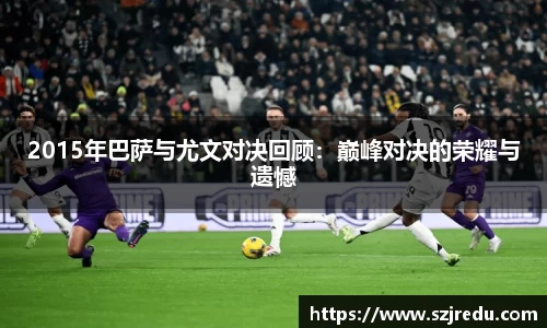 一竞技官网