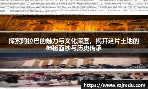 一竞技登录入口