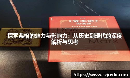 一竞技APP