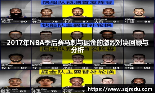一竞技APP