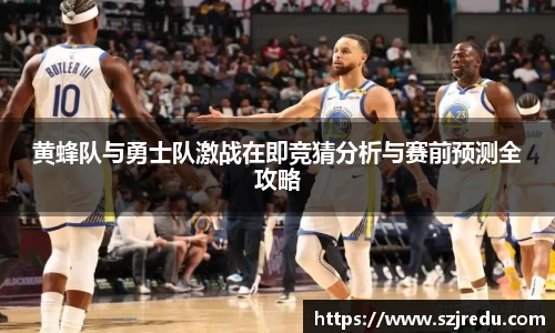 一竞技登录入口