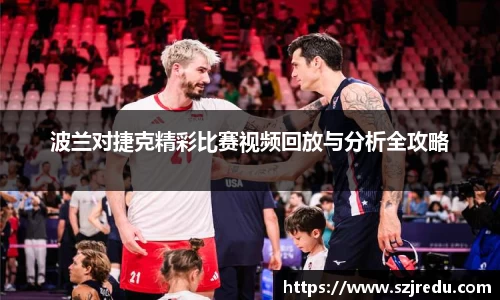 一竞技登录入口