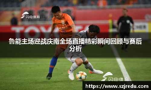 一竞技登录入口