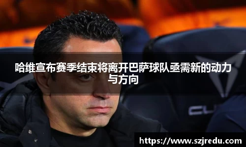 一竞技登录入口