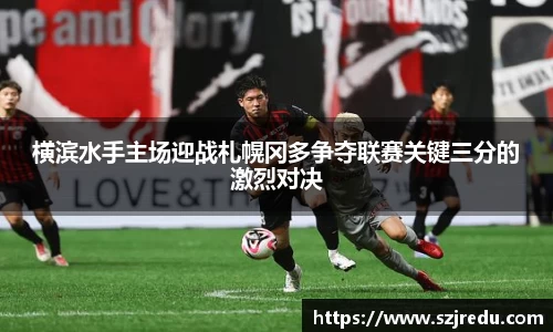 一竞技登录入口