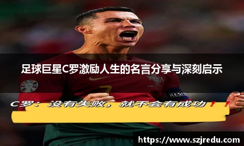 必威BETWAY西汉姆联