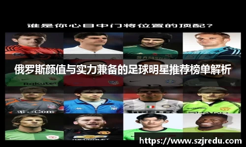 西汉姆联官方网站