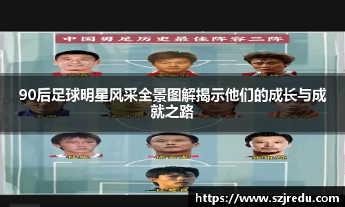 西汉姆联中文官网