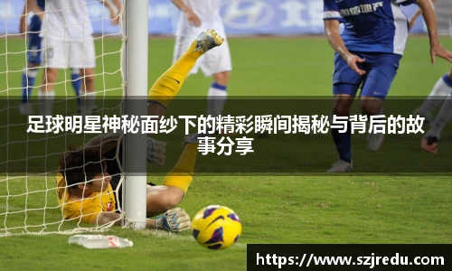 西汉姆联中文官网