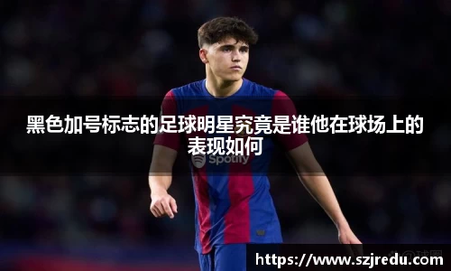 西汉姆联官方网站