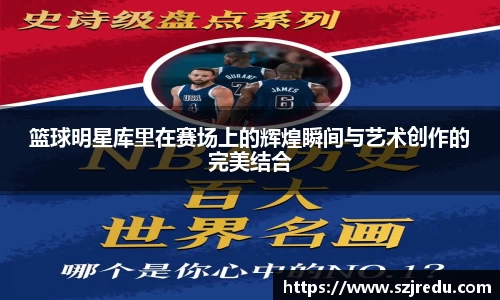 西汉姆联官方网站