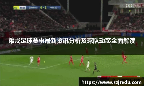 西汉姆联中文官网