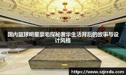 必威BETWAY西汉姆联
